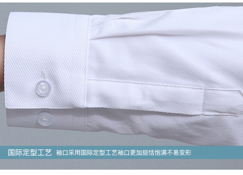 纯棉衬衫女长袖职业装OL通勤白领正装修身工作服现货 可来图定制