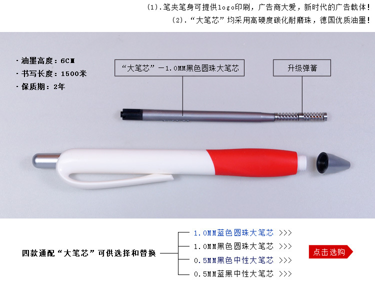 OSF216-详情_07