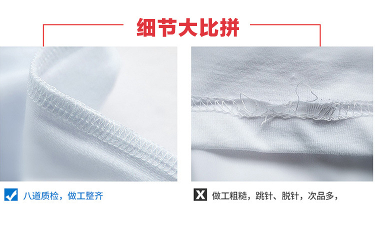 定做短袖翻领促销广告衫定制logo工作服POLO衫t恤印字活动服